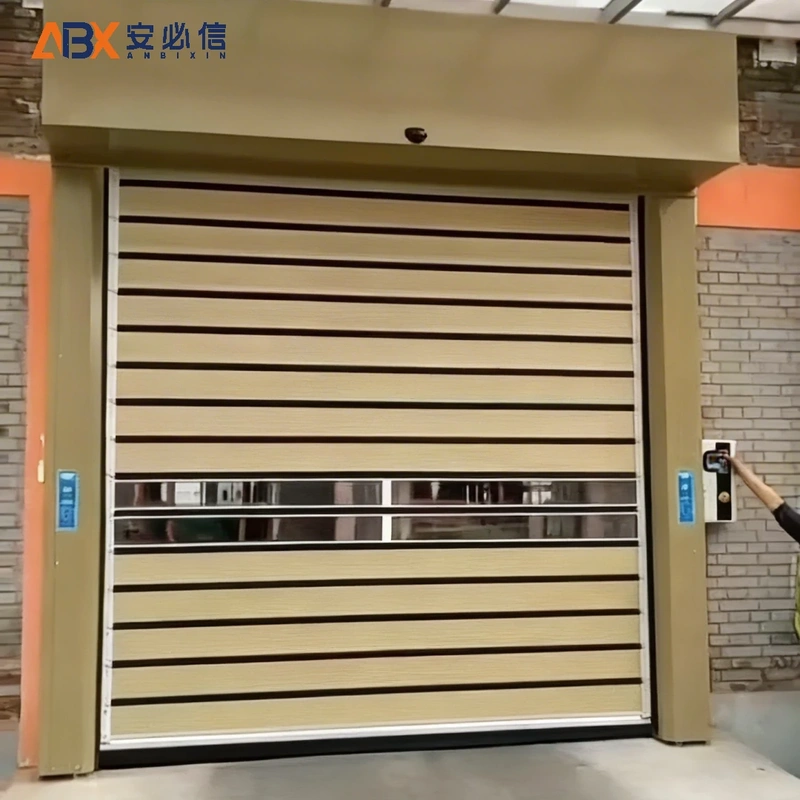 长沙市消防高速门